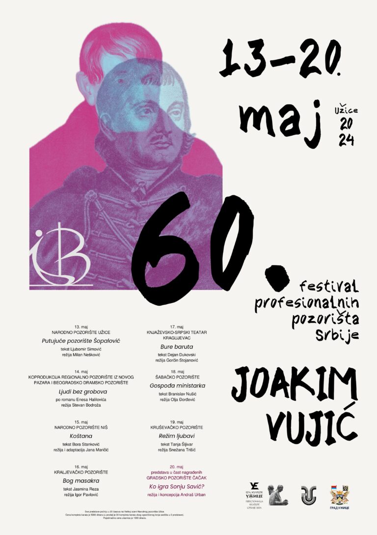 60.Joakim Vujic repertoar