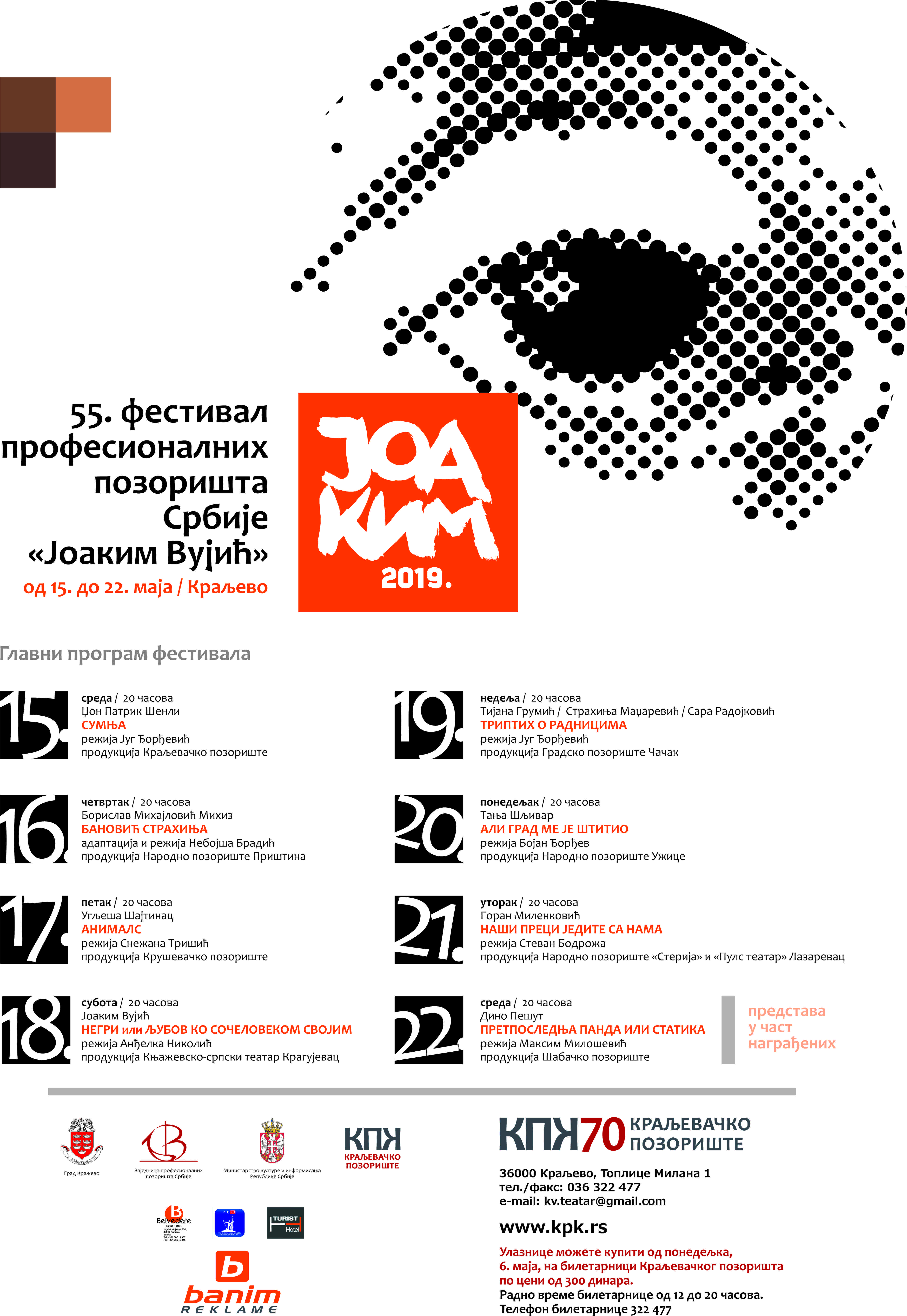 PLAKAT JOAKIM FINAL Q